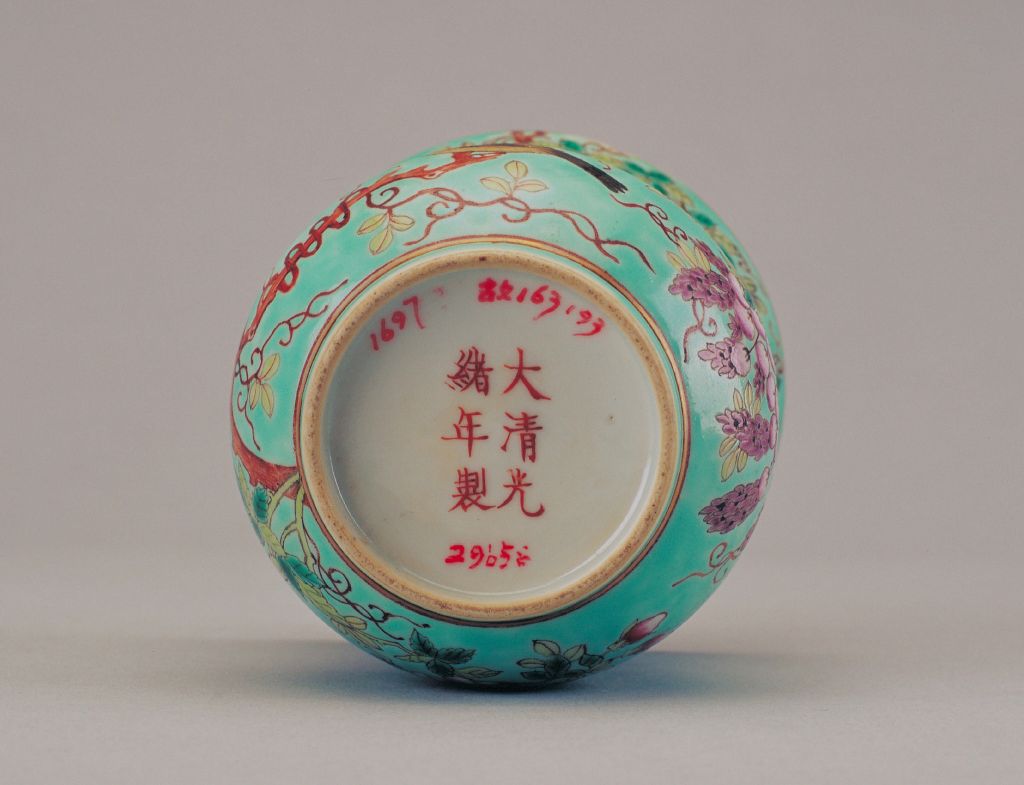 图片[2]-Green Pink Cane Rose Pattern Stiff Bucket-China Archive